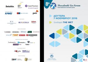 8oTax_Forum_Programm