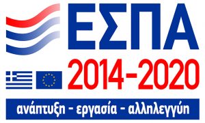LOGO ΕΣΠΑ_700