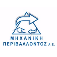 13. ΜΗΧΑΝΙΚΗ ΠΕΡΙΒΑΛΛΟΝΤΟΣ ΑΕ_2