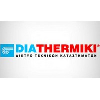 ΔΙΑΘΕΡΜΙΚΗ ΑΕ