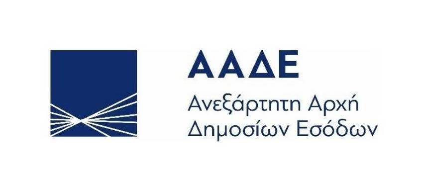 aade