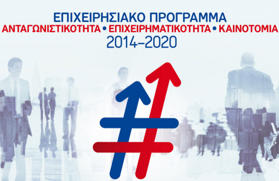 ΑΝΑΠΤΥΞΙΑΚΑ_3