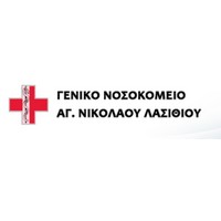 Γενικό Νοσοκομείο Λασιθίου (Γ.Ν Αγίου Νικολάου, Γ.Ν. – Κ.Υ. Σητείας, Γ.Ν. – Κ.Υ. Ιεράπετρας)