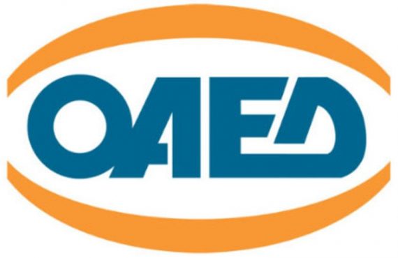 oaed