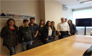 iek_triandrias