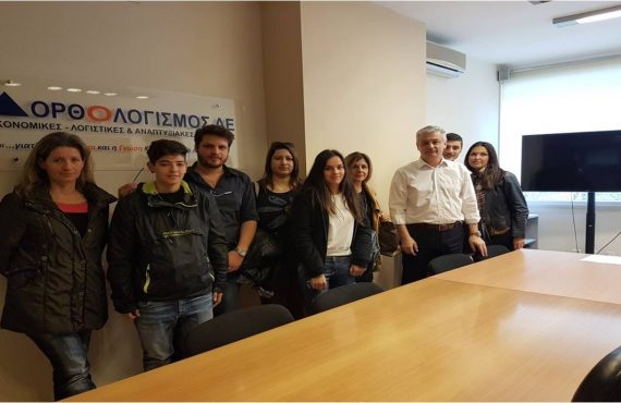 iek_triandrias