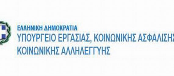 ypaka