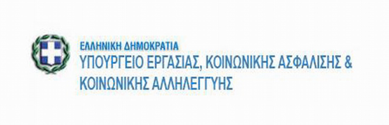 ypaka