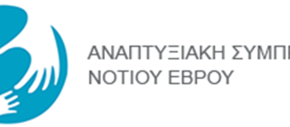 logo_evrou