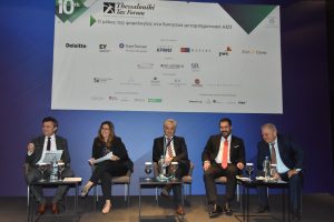 10_tax_forum_02