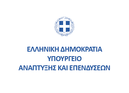αρχείο λήψης