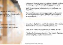 interreg_europe