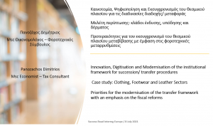 interreg_europe
