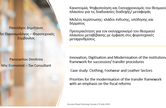 interreg_europe
