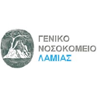 ΓΕΝΙΚΟ ΝΟΣΟΚΟΜΕΙΟ ΛΑΜΙΑΣ