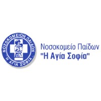 logo-agia-sofia