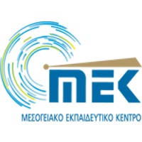 ΜΕΣΟΓΕΙΑΚΟ ΕΚΠΑΙΔΕΥΤΙΚΟ ΚΕΝΤΡΟ ΜΕΚ ΚΕΝΤΡΟ ΔΙΑ ΒΙΟΥ ΜΑΘΗΣΗΣ ΕΠΙΠΕΔΟΥ ΙΙ Α.Ε.