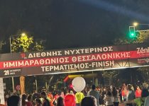 thumbnail_IMG_8510