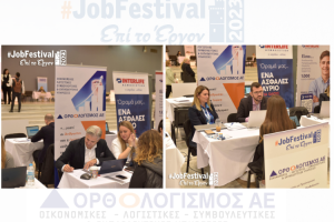 Ανώνυμο σχέδιο