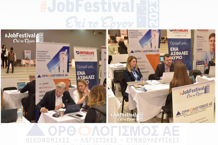 Ανώνυμο σχέδιο