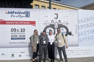 jobfestivalathens