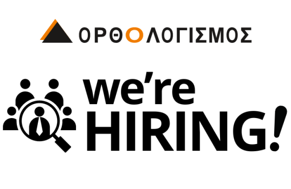 Hiring