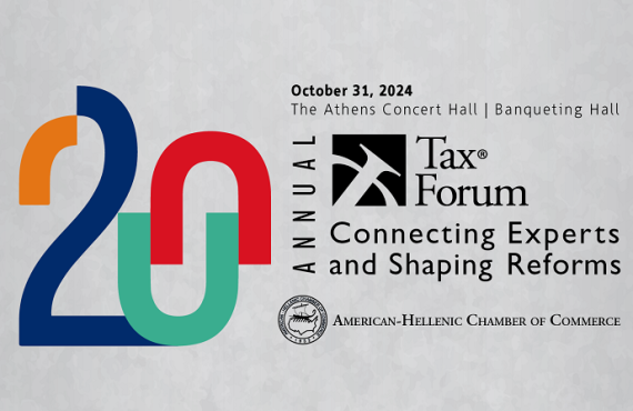 Tax Forum 2024