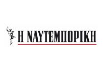 naft1