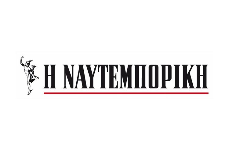 naft1