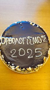2025-4