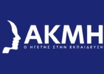 IekAkmi