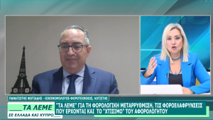 φωτ_συνεντ