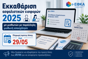 188881fd-6385-4dd4-93f5-a19295a5821f